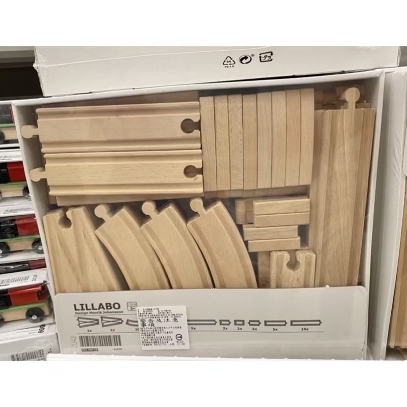 LILLABO 玩具軌道 50件組