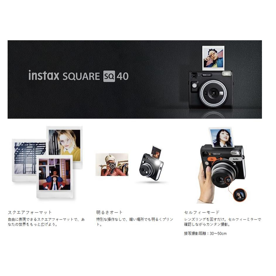 現貨馬上出 日本公司貨 FUJI instax SQUARE SQ40 拍立得相機 方型 方型底片 SQ 立即看-細節圖2