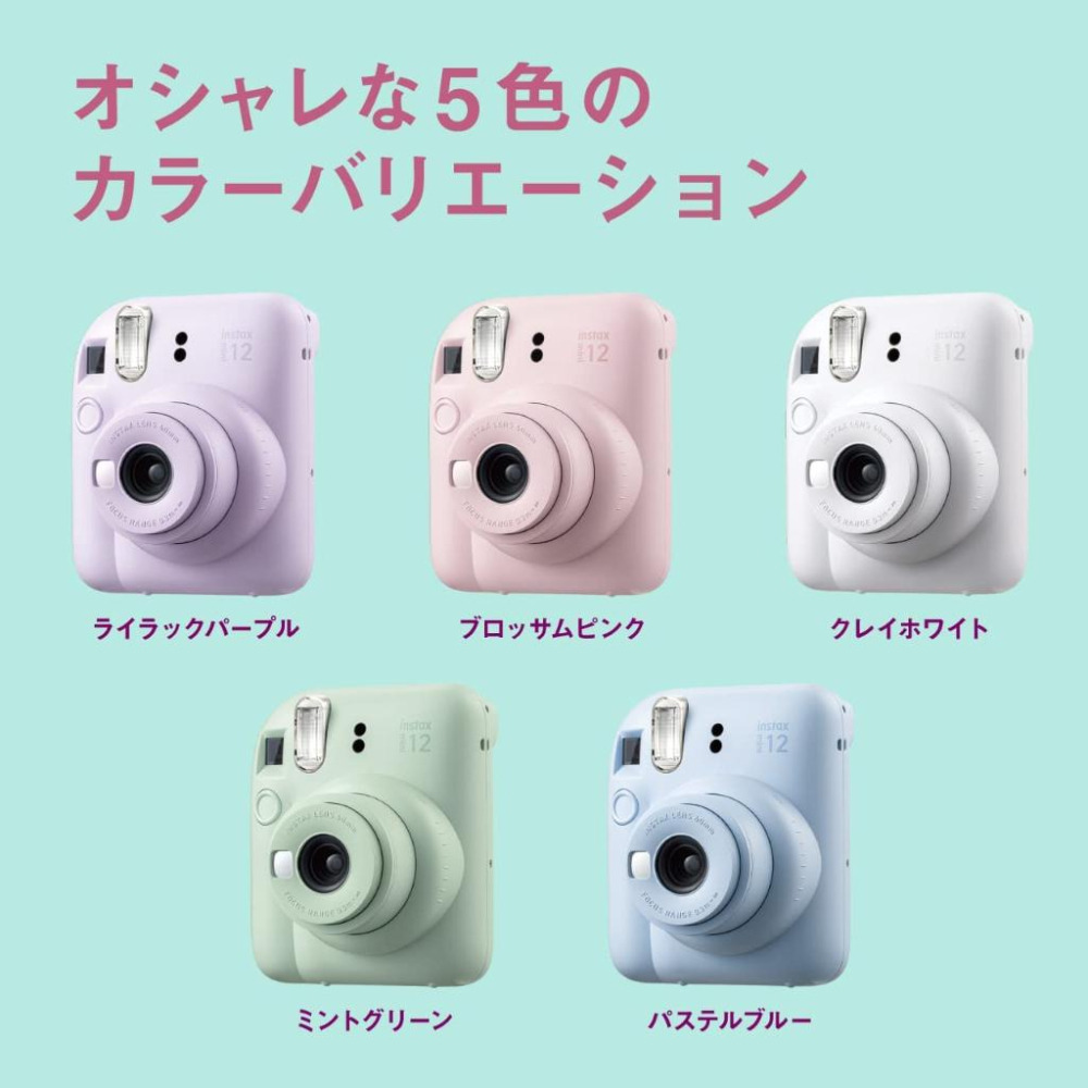 現貨 台灣公司貨 富士 Instax Mini 12 mini12 拍立得相機 拍立得 底片 mini11 11 後續款-細節圖3