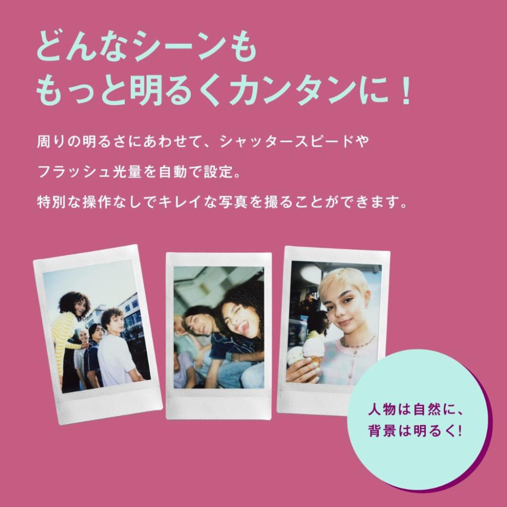 現貨 台灣公司貨 富士 Instax Mini 12 mini12 拍立得相機 拍立得 底片 mini11 11 後續款-細節圖6