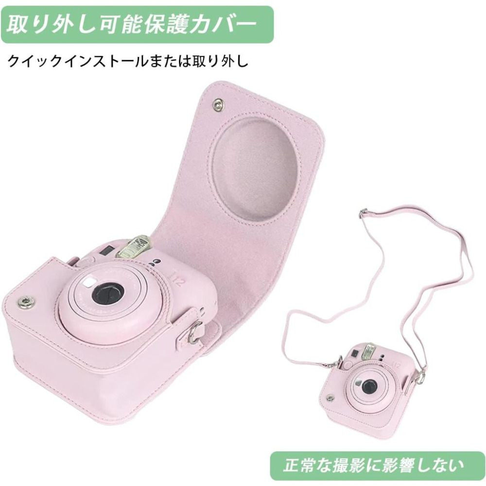 現貨馬上出 富士 FUJI instax mini12 mini 12 副廠 相機包 復古皮套 保護套 皮套 含背帶-細節圖3