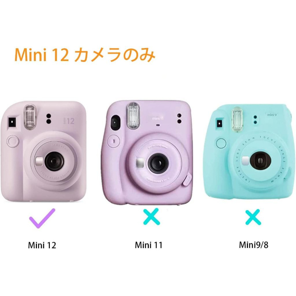 現貨馬上出 富士 FUJI instax mini12 mini 12 副廠 相機包 復古皮套 保護套 皮套 含背帶-細節圖7