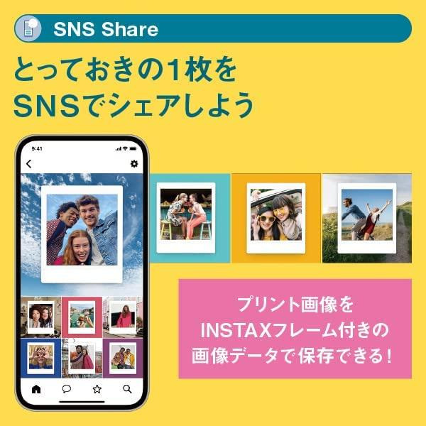 現貨馬上出 日本公司貨 富士 instax SQUARE LINK 相印機 列印機 方型底片 SQ LINK-細節圖3