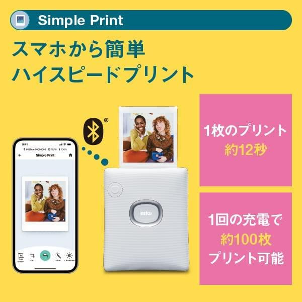 現貨馬上出 日本公司貨 富士 instax SQUARE LINK 相印機 列印機 方型底片 SQ LINK-細節圖7