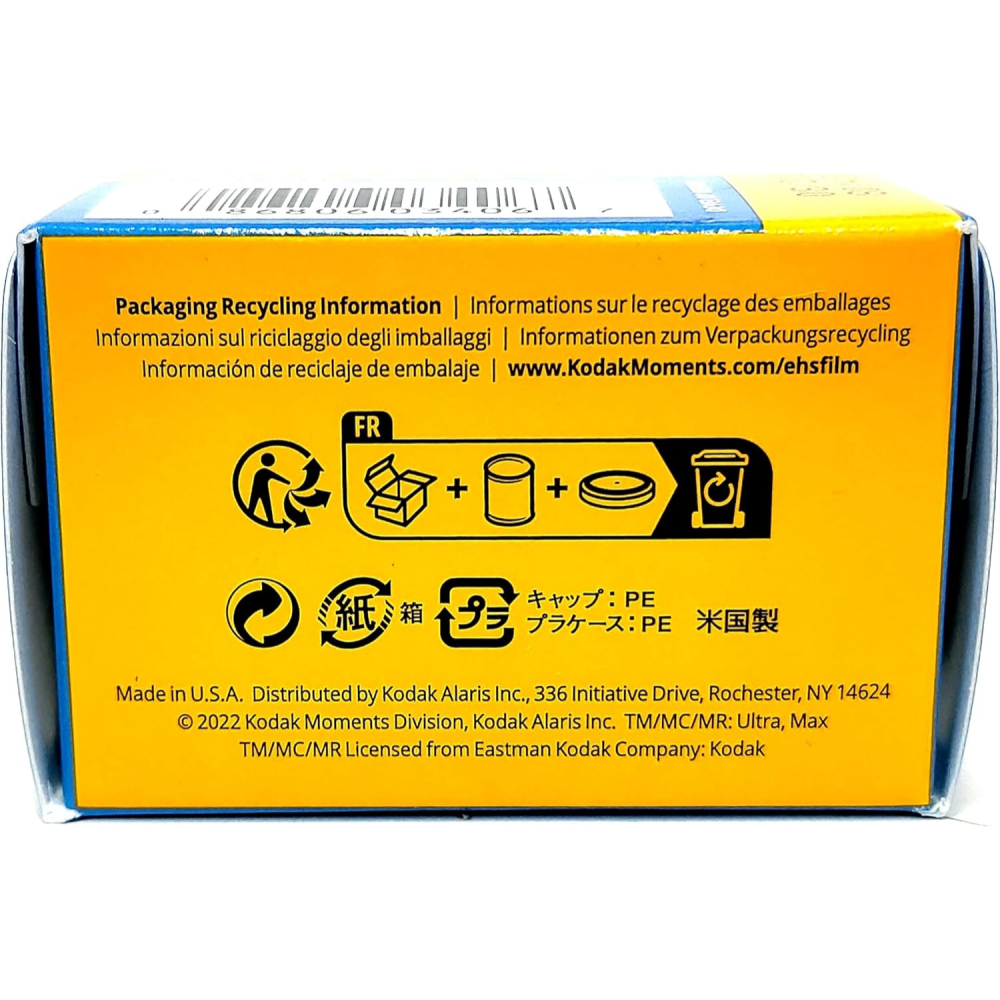 現貨馬上出 柯達 Kodak ULTRAMAX 400 彩色負片 膠捲 135(35mm) 底片 即可拍 LOMO-細節圖4