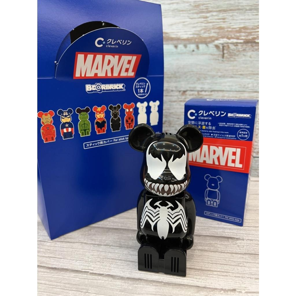現貨馬上出 加護靈 cleverin Be marvel 漫威英雄 空氣清淨劑 庫柏力克熊 公仔 交換禮物 復仇者聯盟-細節圖2
