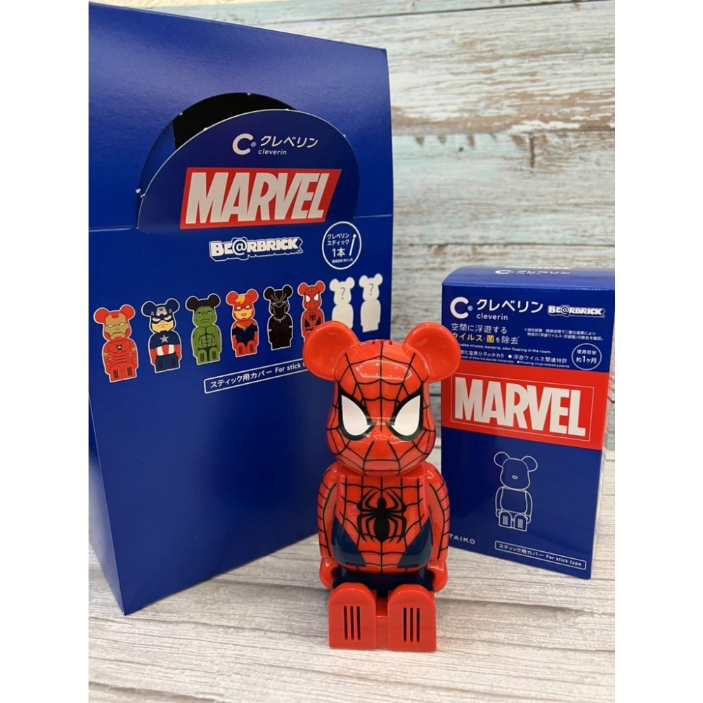 現貨馬上出 加護靈 cleverin Be marvel 漫威英雄 空氣清淨劑 庫柏力克熊 公仔 交換禮物 復仇者聯盟-細節圖9