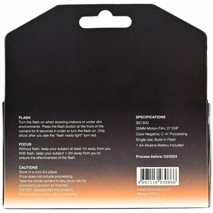 現貨馬上出 RETO Amber 35mm 拋棄式 底片相機（鎢絲燈）TUNGSTEN 一次性相機 冷藍色系-細節圖9