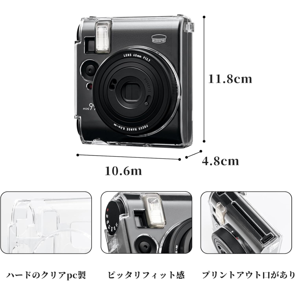 現貨馬上出 富士 instax mini99 mini 99 拍立得相機 相機包 保護殼 透明殼 水晶殼 防刮 防摔-細節圖5