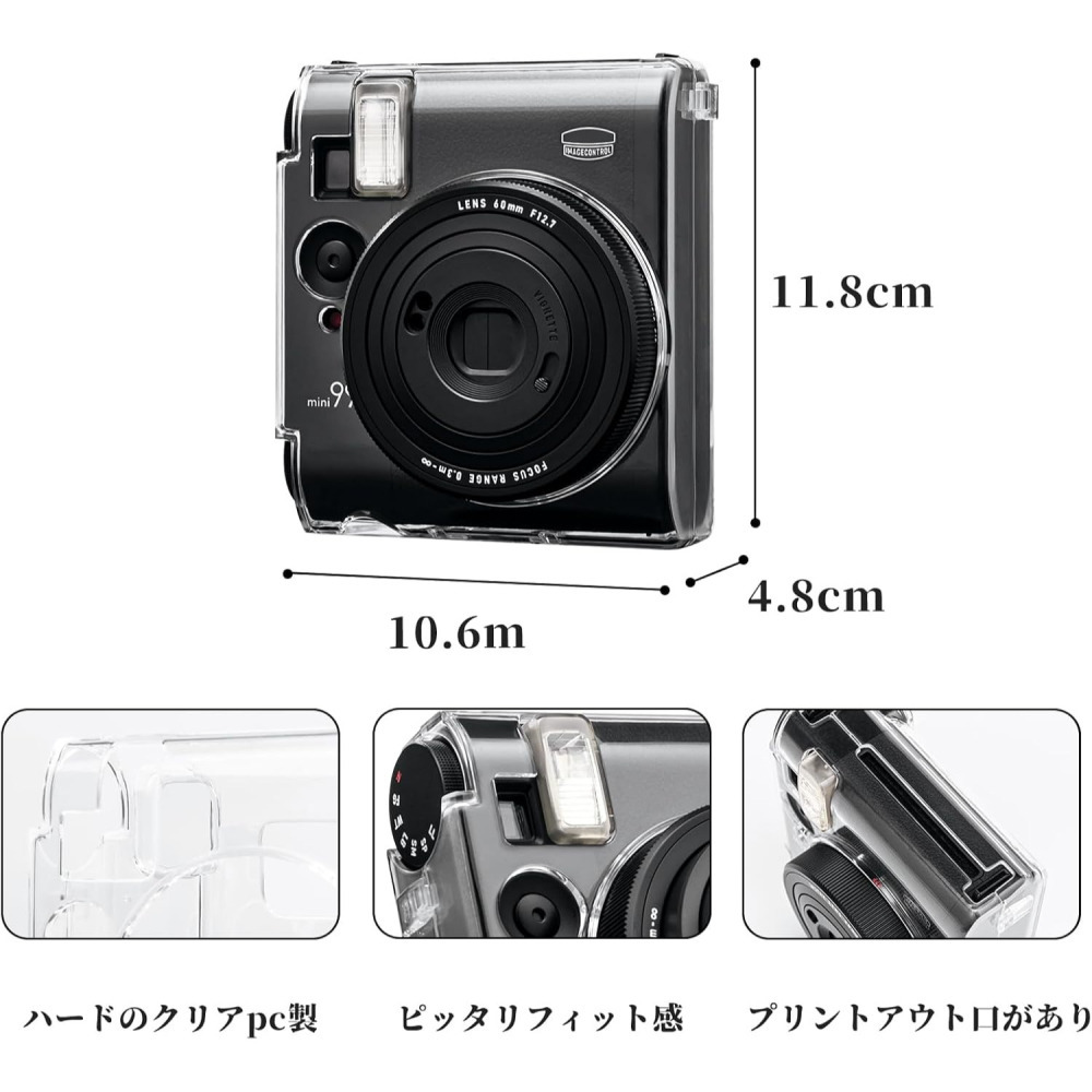 現貨馬上出 富士 instax mini99 mini 99 拍立得相機 相機包 保護殼 透明殼 水晶殼 防刮 防摔-細節圖5