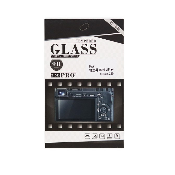 現貨馬上出 Fujifilm mini liplay 拍立得相機 螢幕保護膜 螢幕保護貼 鋼化玻璃保護膜 鋼化保護貼-細節圖5