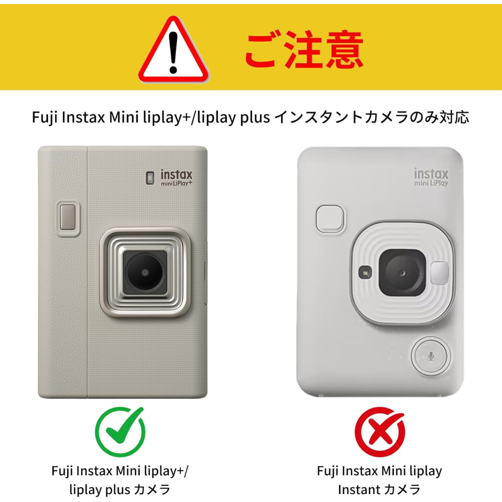 現貨馬上出 原廠公司貨 instax mini liplay+ liplay plus 原廠相機包 原廠皮套 藍色-細節圖7
