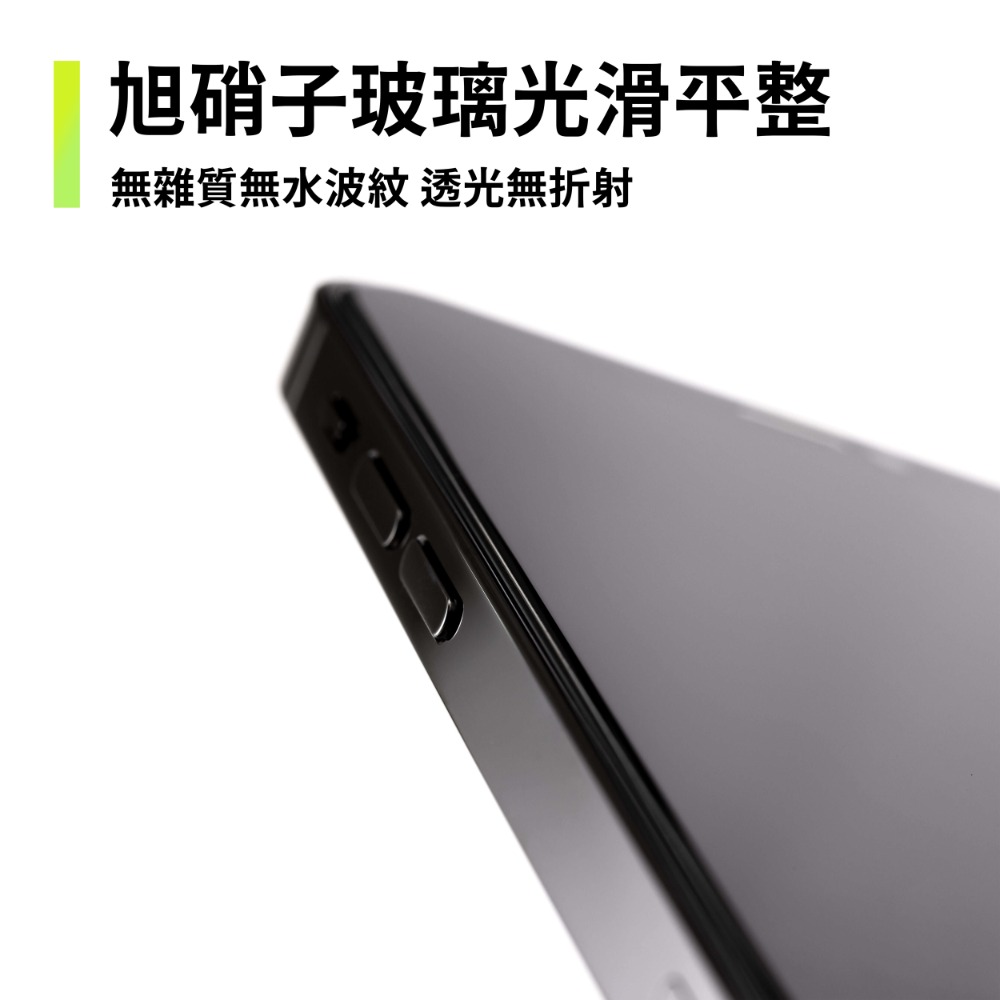 超硬派滿版玻璃貼 保護貼適用iPhone 14 13 12 11 Pro Max-細節圖4