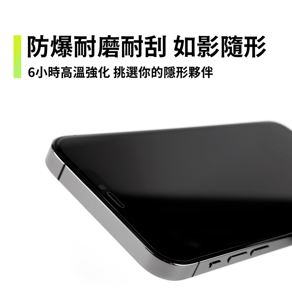 超硬派滿版玻璃貼 保護貼適用iPhone 14 13 12 11 Pro Max-細節圖5