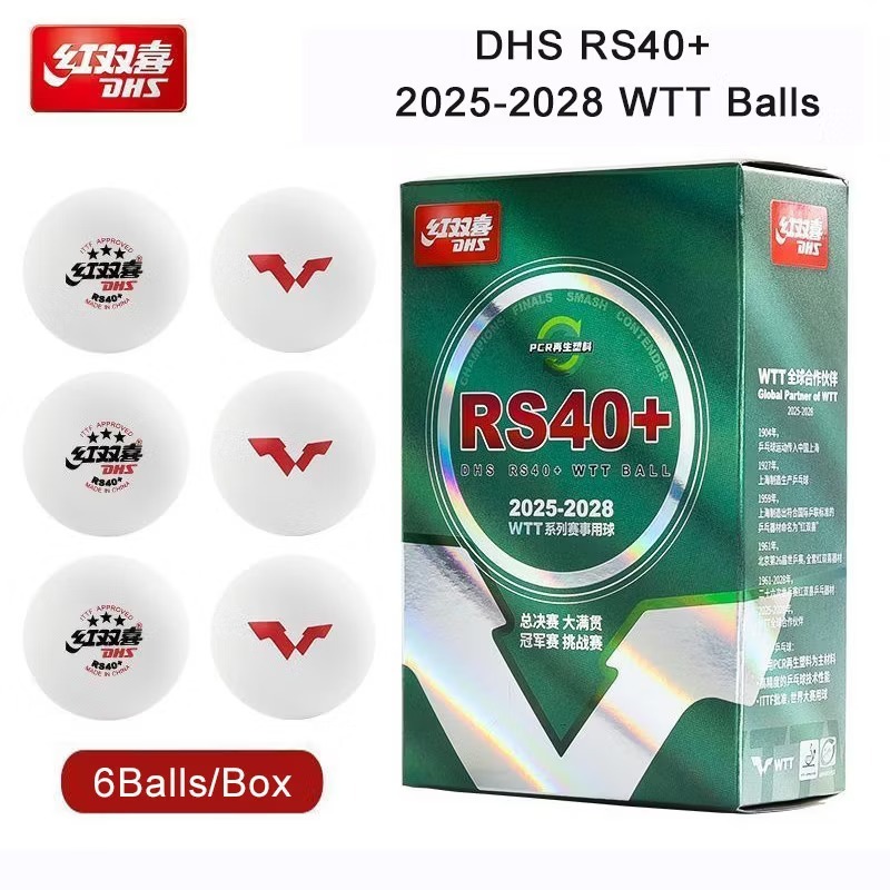 ★波爾桌球★ DHS紅雙喜乒颯RS40+ WTT大賽乒乓球2025-2028 WTT賽事指定用球【新材料再生塑膠】公司貨-細節圖4