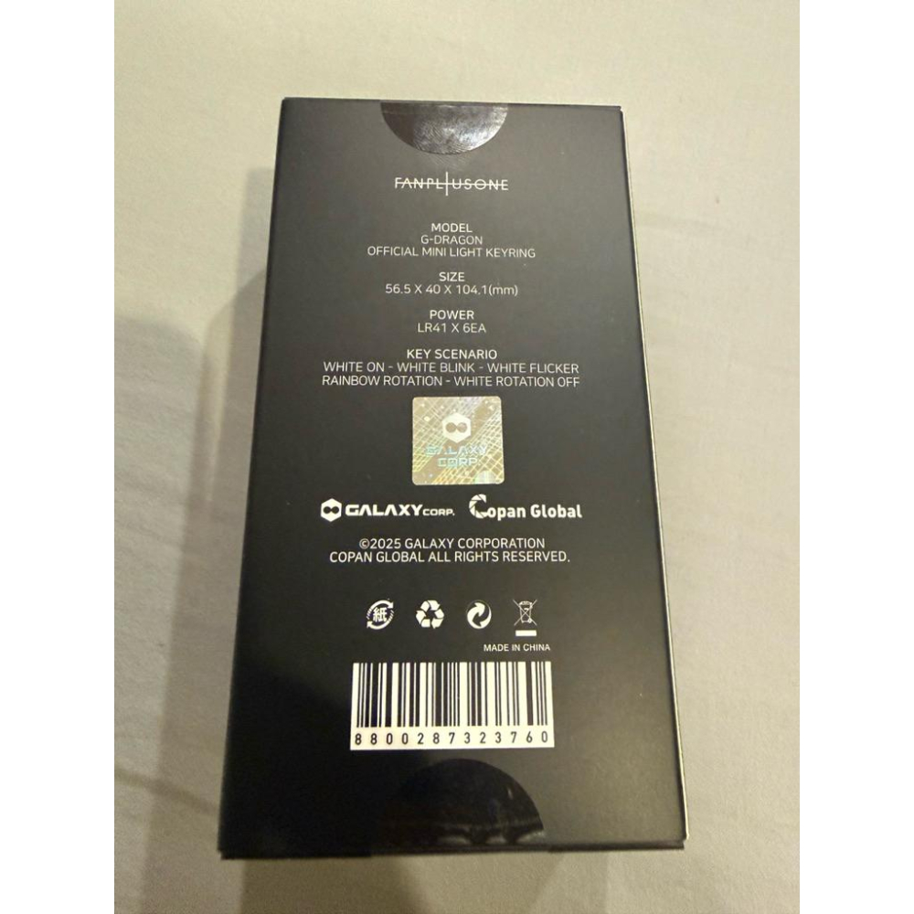 現貨G-DRAGON GD 權志龍 官方週邊 小手燈-細節圖3