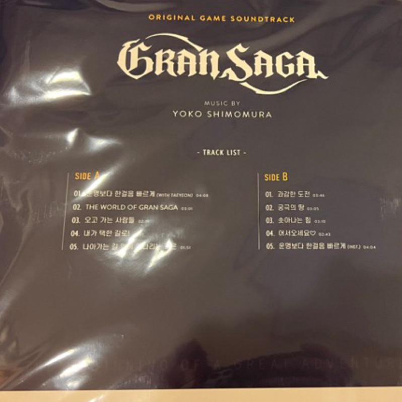 非賣品  Taeyeon 太妍 gran saga 黑膠 LP 黑膠唱片-細節圖2