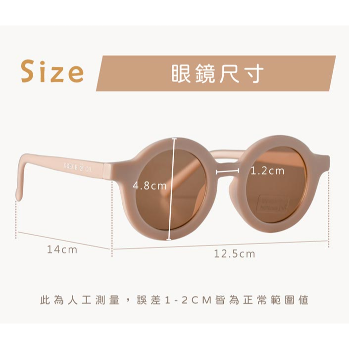 Grech&Co. 經典圓框偏光太陽眼鏡 一代(Burlwood藕粉)-細節圖2