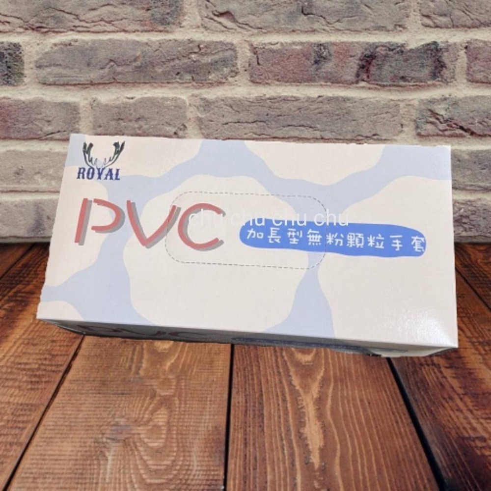 三花 【H3949型】 PVC 加長型 顆粒 透明 PVC手套 三花手套 50支裝 透明手套 顆粒手套 手套 H3949-細節圖2