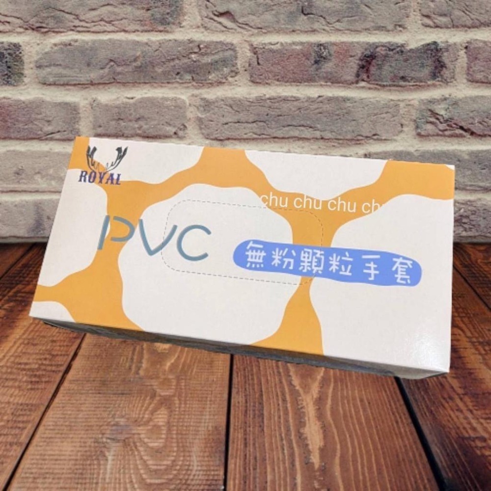 三花 【H3949型】 PVC 加長型 顆粒 透明 PVC手套 三花手套 50支裝 透明手套 顆粒手套 手套 H3949-細節圖3