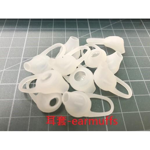 K1.K2-耳套.耳掛可共用配件-細節圖4