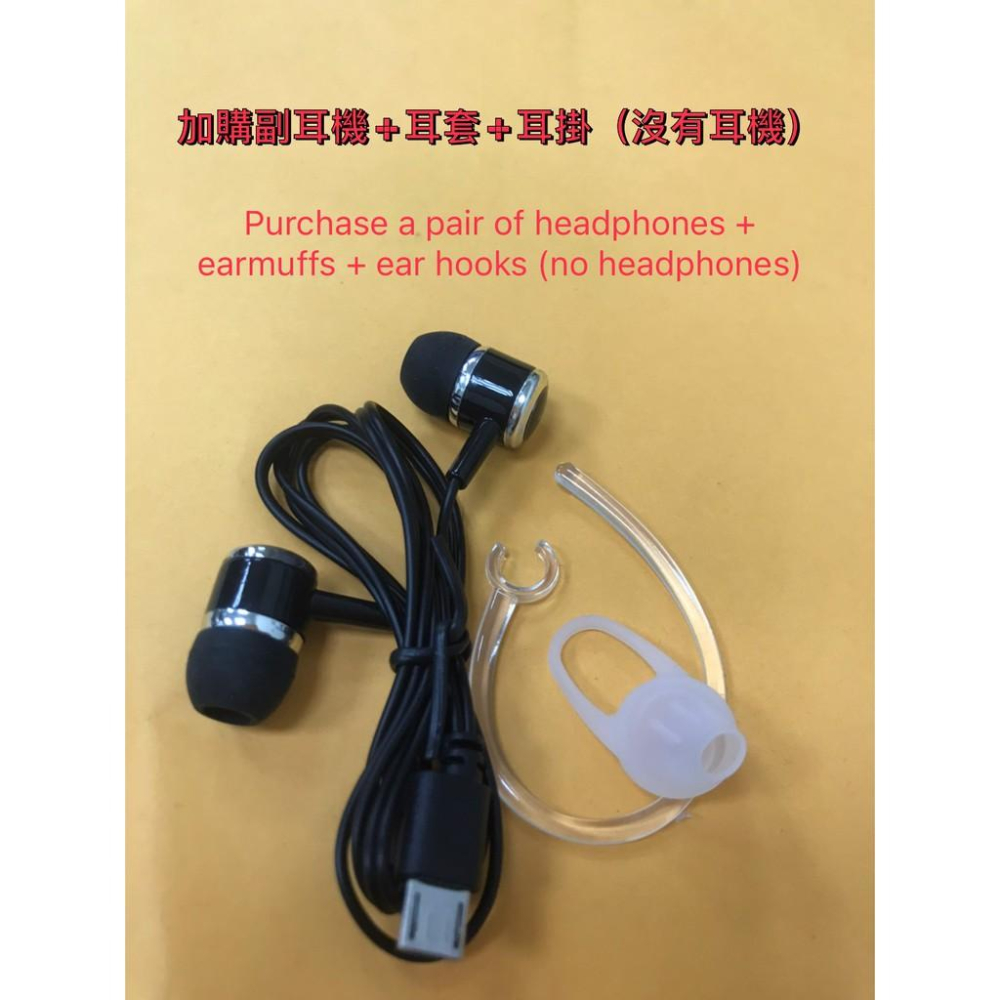 New 熱賣款 台灣檢測 原廠代理 NCC認證 K2 無線藍牙耳機 超長待機 一對二 CSR通用 雙耳-細節圖5