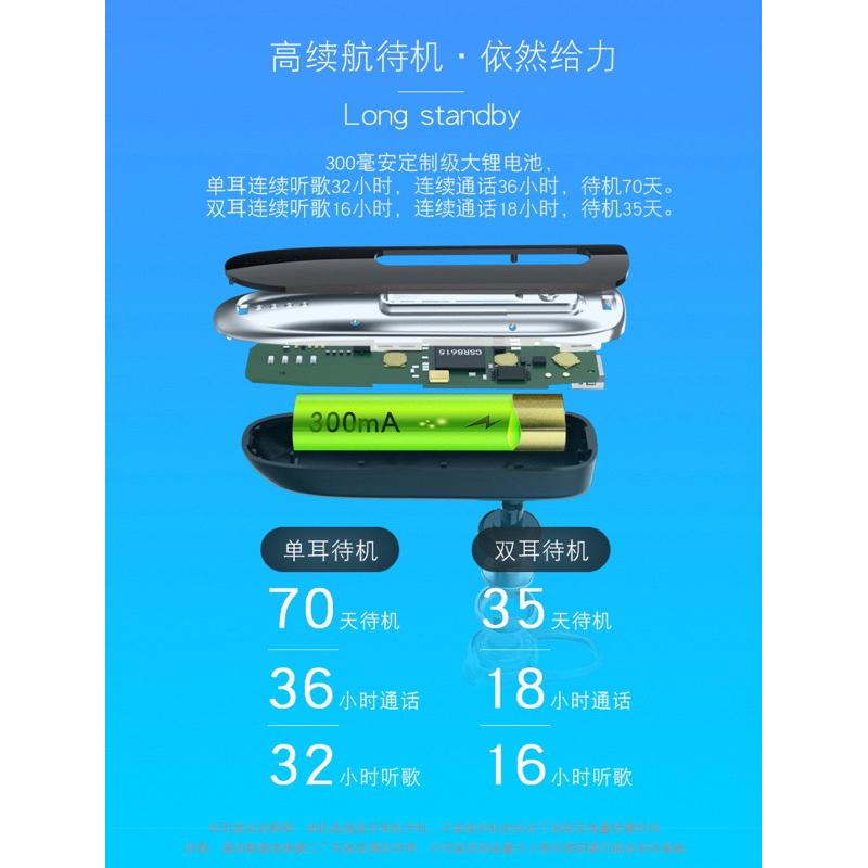 New 熱賣款 台灣檢測 原廠代理 NCC認證 K2 無線藍牙耳機 超長待機 一對二 CSR通用 雙耳-細節圖8