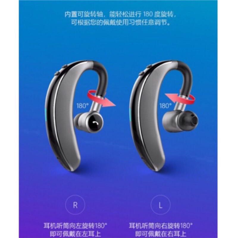 熱門新款 原廠代理 V7 V28 58內耳式單耳藍牙耳機 來電中文報姓名 防水 瑞昱5.0晶片 入耳式 通用開車運動-細節圖3