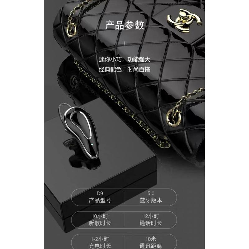 Headset Bluetooth D9 wireless kabel Earphone Hetset Handsfre-細節圖5