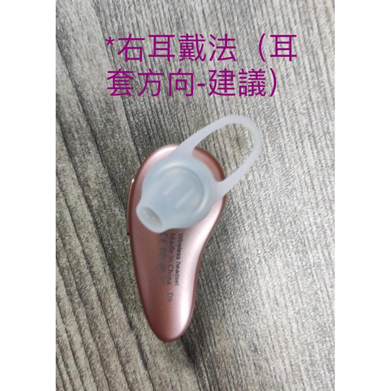 Headset Bluetooth D9 wireless kabel Earphone Hetset Handsfre-細節圖8