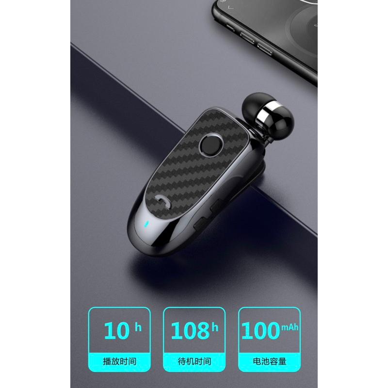 New 2024年三種顏色 Y01 L1 F906 領夾式 藍牙5.1 Type C 藍牙耳機 商務 來電震動  司機-細節圖5