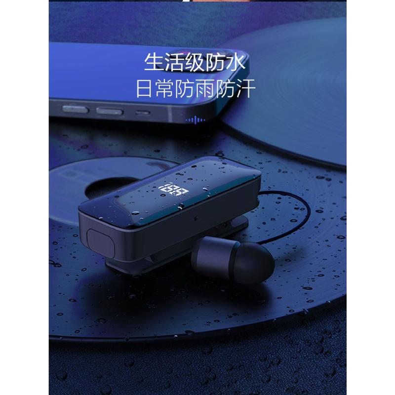 New 2024年三種顏色 Y01 L1 F906 領夾式 藍牙5.1 Type C 藍牙耳機 商務 來電震動  司機-細節圖8