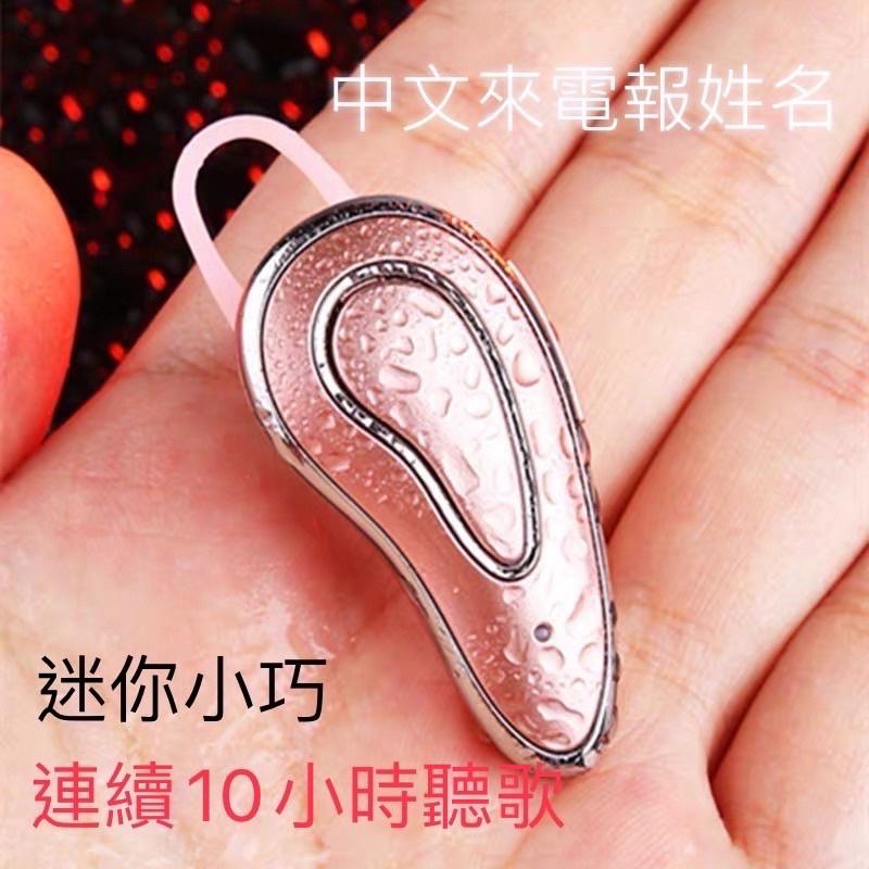 原廠代理 NCC認證 新款 D9 藍牙耳機 V5.0 台灣檢測 無線藍牙耳機 超長待機 一對二 熱銷款-細節圖2