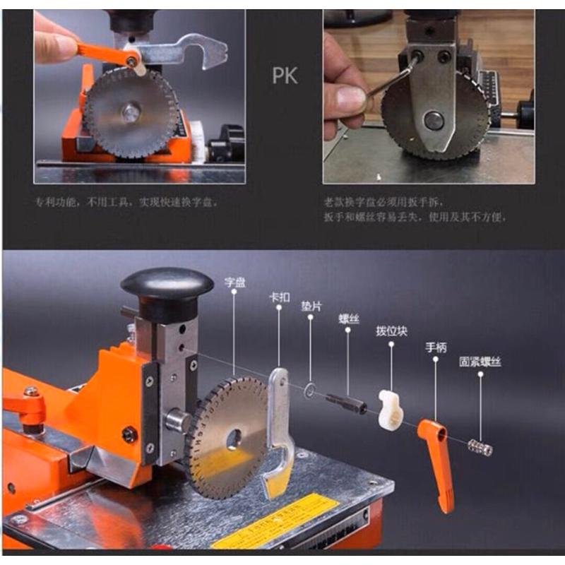 New **只有字盤 無主機** 字體大小2～6號 打標機 打碼機 小型半 自動標牌手動打字機燙金機刻字機 手動/半自動-細節圖4