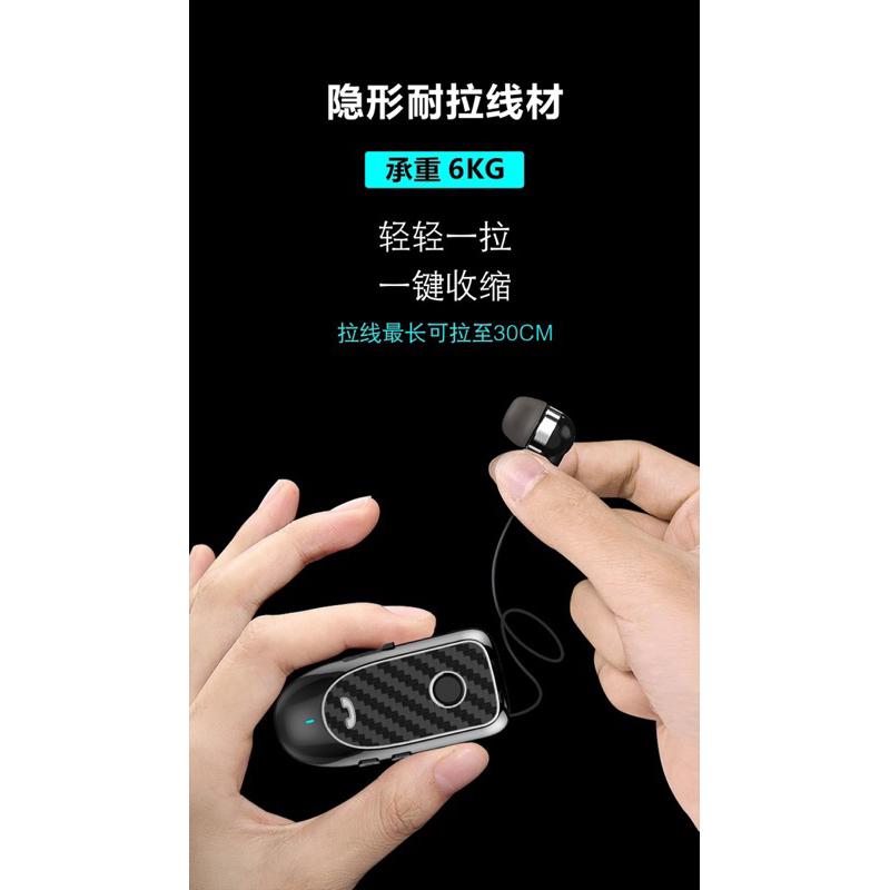 2024年款 新款 Y01 L1 F906 領夾式 藍牙5.1 無線藍牙耳機 Type C 商務 來電震動 司機-細節圖6