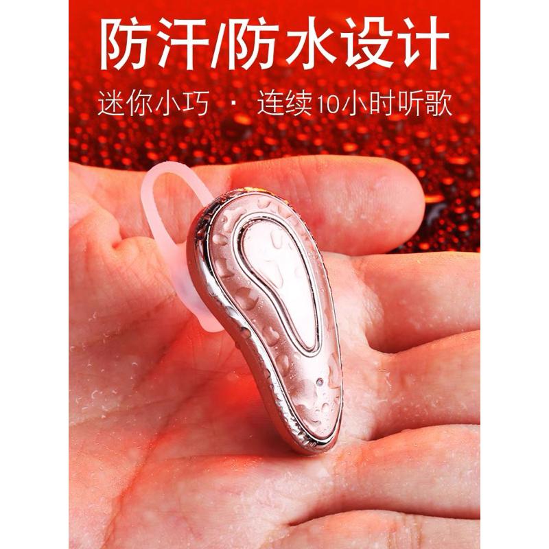 New 新款 D9 藍牙耳機 台灣檢測 原廠代理 無線藍牙耳機 超長待機 一對二 CCAJ22LP3D90T0-細節圖7