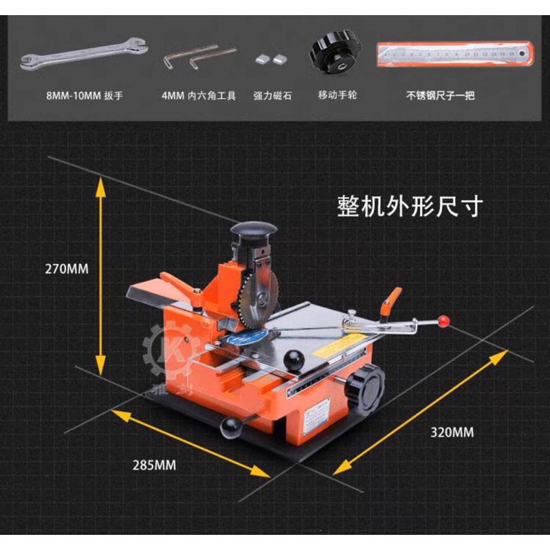 New 金屬銘牌鋁牌 字體大小2～6號 打標機 小型自動標牌手動打字機燙金機刻字機 手動/半自動-細節圖7