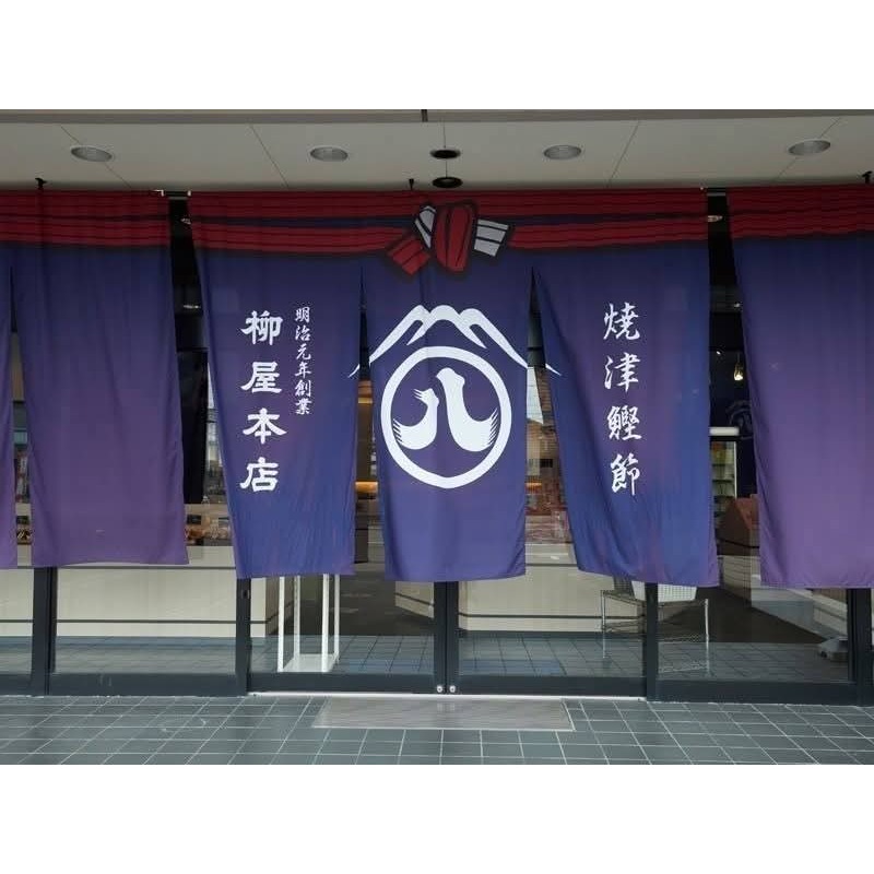 預購)🇯🇵日本媽媽們已經口碑認證！百年柳屋本店．煮什麼都好吃！金の輝濃縮高湯汁360ml-細節圖3