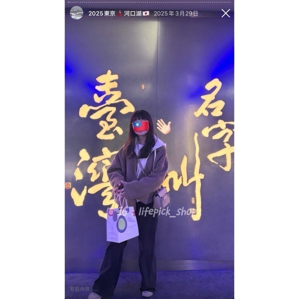 ✨正韓🇰🇷S-XL❤️‍🔥出場率高の落地牛仔褲-細節圖4