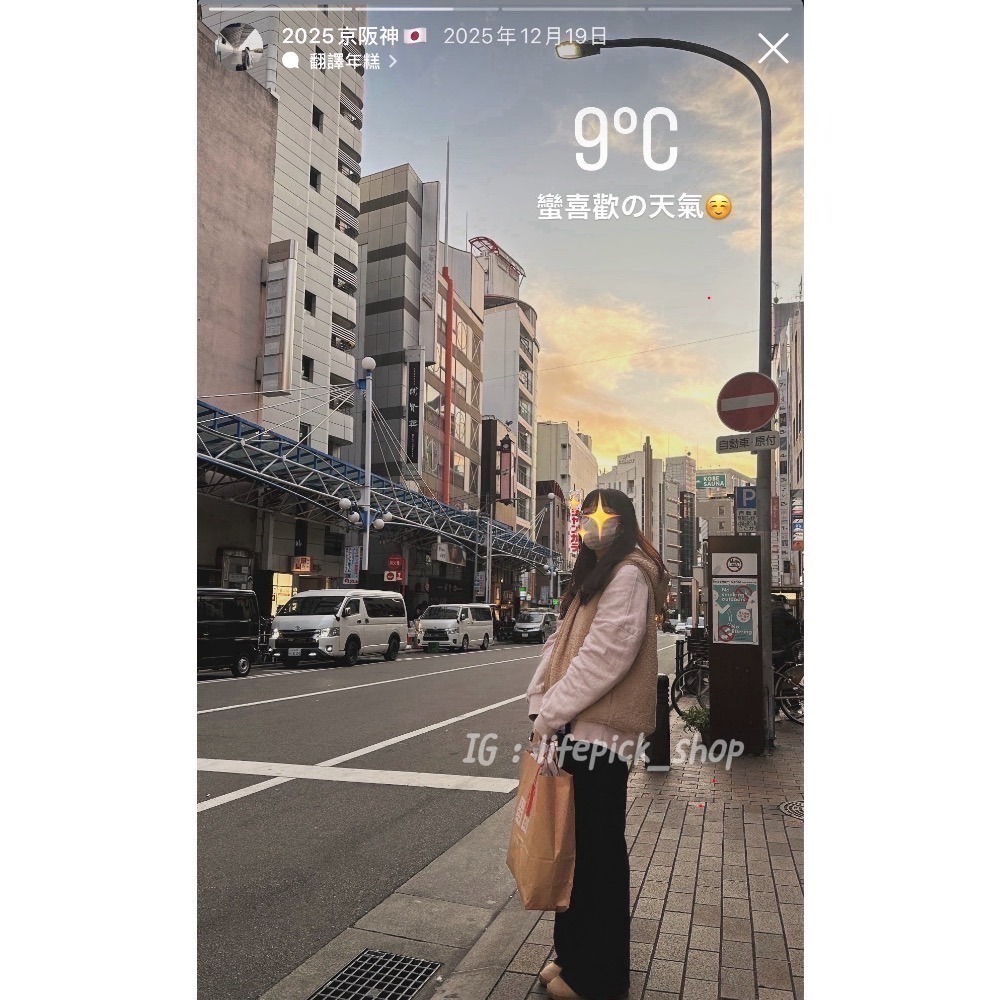 ✨正韓🇰🇷S-XL❤️‍🔥出場率高の落地牛仔褲-細節圖6