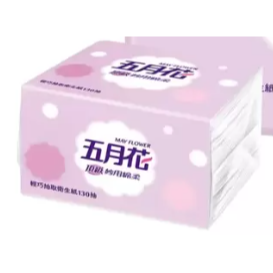 【啾來買🍊好市多代購🍊】五月花妙用綿柔抽取衛生紙130抽×36入-規格圖3