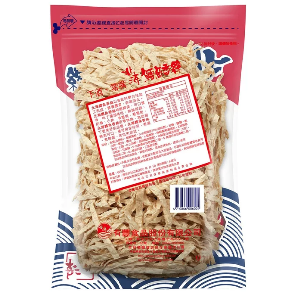 【啾來買🍊好市多代購🍊】北海 鱈魚香絲 600公克-細節圖2