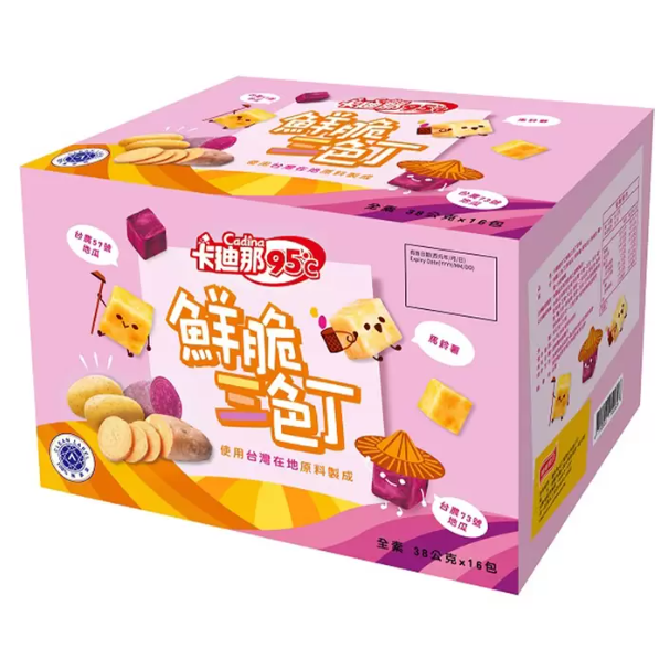 【啾來買🍊好市多代購🍊】卡迪那95℃鮮脆三色丁38公克×16包-細節圖3