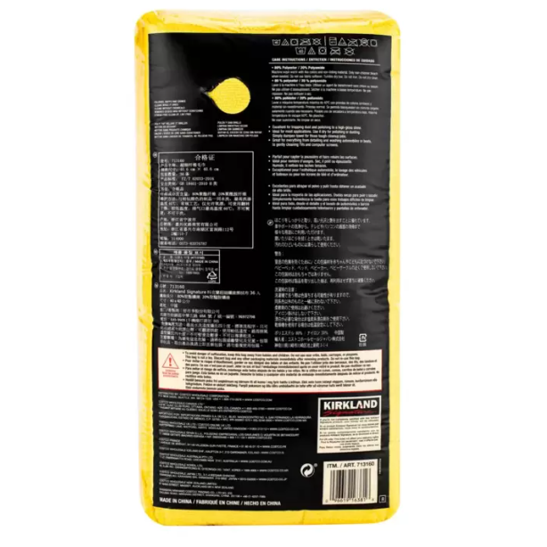 【啾來買🍊好市多代購🍊】科克蘭黃色超細纖維擦拭布36入-細節圖3