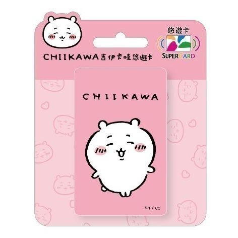 【現貨】悠遊卡-吉伊卡哇悠遊卡 Supercard超級悠遊卡-規格圖1
