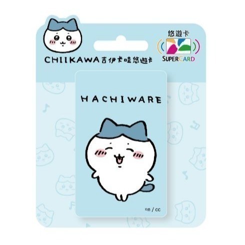 【現貨】悠遊卡-吉伊卡哇悠遊卡 Supercard超級悠遊卡-規格圖1