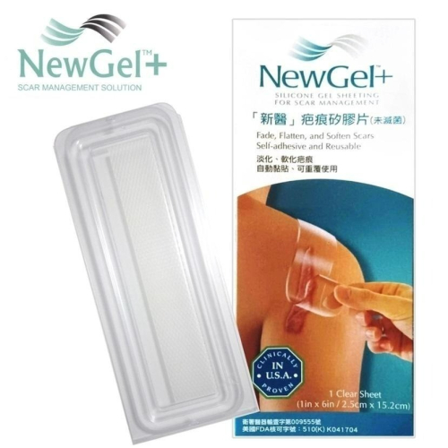 【榮泰日用品】 新醫 NewGel+ 疤痕矽膠片/ 欣肌疤痕貼 (未滅菌) (15.2x2.5cm)可重複使用