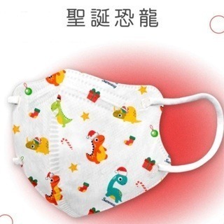 【榮泰日用品】順易利幼童立體醫用口罩 順易利兒童立體醫療口罩/鬆緊帶扁繩4層口罩/有壓條/30片裝 3D兒童口罩-規格圖9