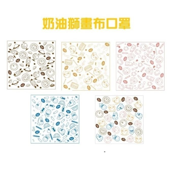 【榮泰日用品】台灣康匠 匠心兒童立體醫療口罩50片；匠心幼幼立體醫療口罩50片 3D兒童口罩 3D幼幼口罩 兒童醫療-細節圖6