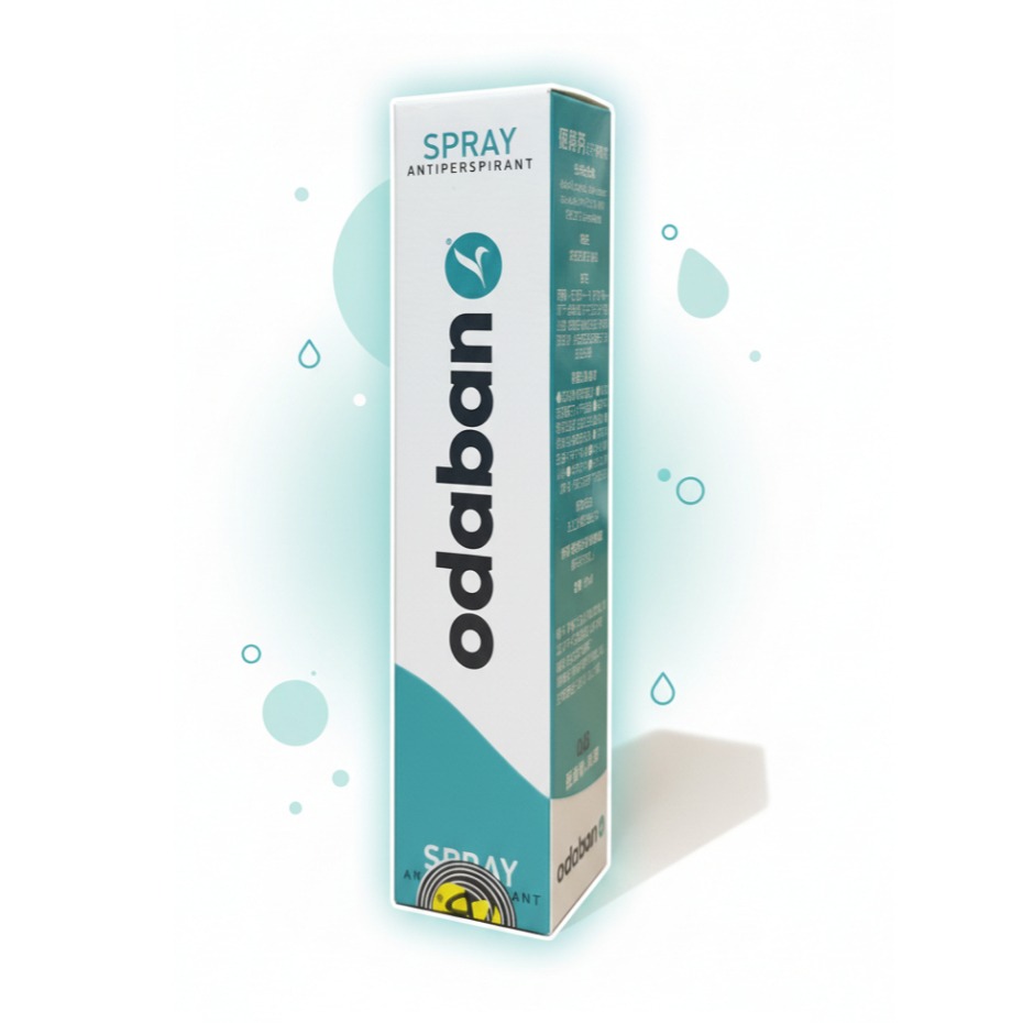 【榮泰日用品】（優得芬ODABAN）優得芬止汗噴霧劑 30ml 公司貨 (止汗劑 除臭劑 體香劑 爽身噴霧)-規格圖1